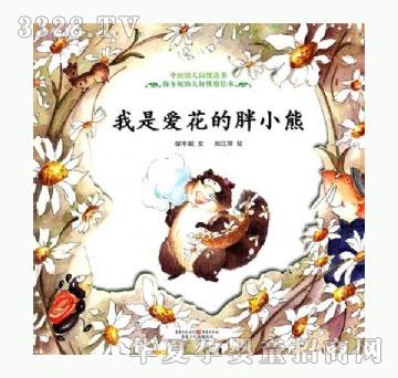 ���㌚ؐ���ǐۻ�����С��