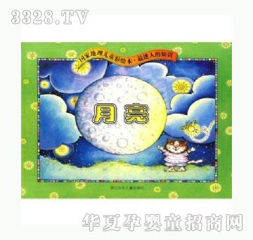 ���㌚ؐ����