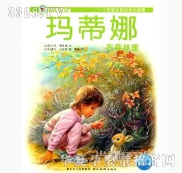 ���㌚ؐ��������ɭ����