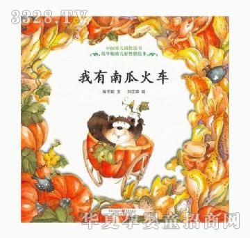 ���㌚ؐ�������׃��������L��ϵ�С��������Ϲϻ�܇