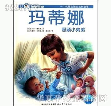 ���㌚ؐ���������С�ܵ�