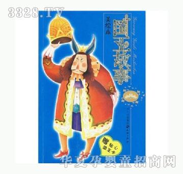 ���㌚ؐ��������