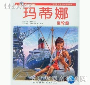 ���㌚ؐ��������݆��