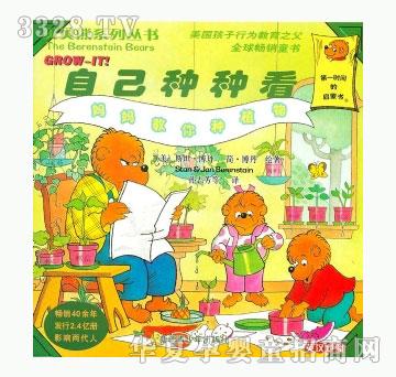 ���㌚ؐ�Լ��N�N����������Nֲ��