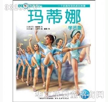 ���㌚ؐ�����ȌW����