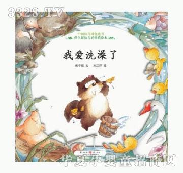 ���㌚ؐ�Ґ�ϴ����