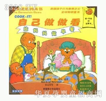 ���㌚ؐ�Լ��������o���������