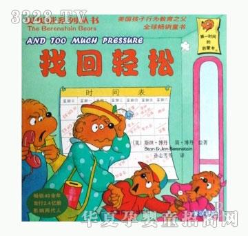 ���㌚ؐ�һ��p��