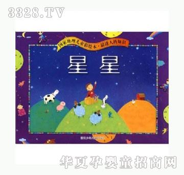 ���㌚ؐ�����˵�֪�Rϵ�С�������