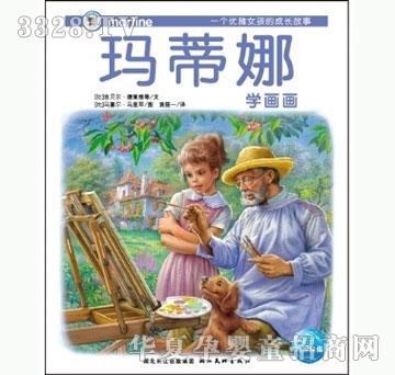 ���㌚ؐ�����ȹ���ϵ�С��������ȌW����