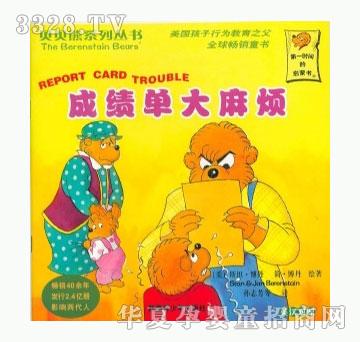 ���㌚ؐؐؐ��ϵ�Ѕ��������ɿ��δ��韩