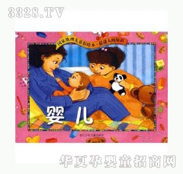 ���㌚ؐ�����˵�֪�Rϵ�С����냺