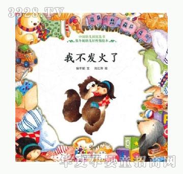 ���㌚ؐ�Ҳ��l����