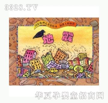 ���㌚ؐ�����˵�֪�Rϵ�С�������