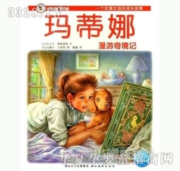 ���㌚ؐ�����ȹ���ϵ�С��������������澳ӛ