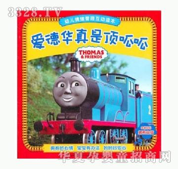 ���㌚ؐ�۵��A���������