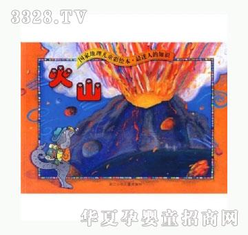 ���㌚ؐ�����˵�֪�Rϵ�С�����ɽ