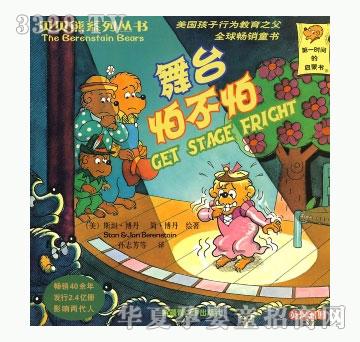 ���㌚ؐؐؐ��ϵ�Ѕ����������_�²���