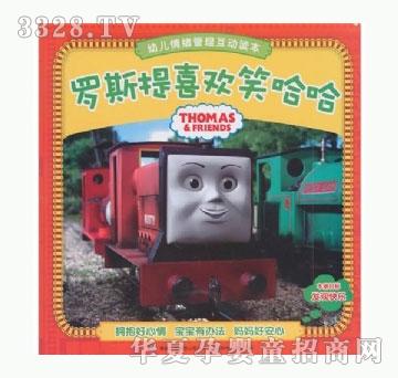 ���㌚ؐ�_˹��ϲ�gЦ����