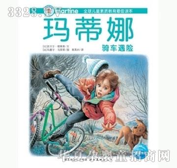 ���㌚ؐ�������T܇���U