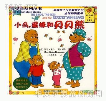 ���㌚ؐС�B���۷��ؐؐ��