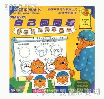 ���㌚ؐ�Լ��������Ͱְ֋����W����