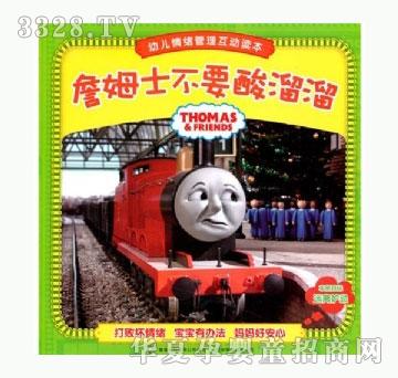 ���㌚ؐղķʿ��Ҫ������