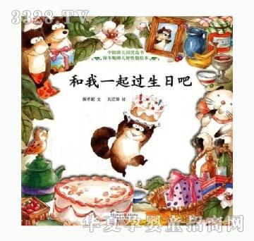 ���㌚ؐ����һ���^���հ�