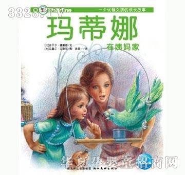 ���㌚ؐ�����ȹ���ϵ�С������������̋���