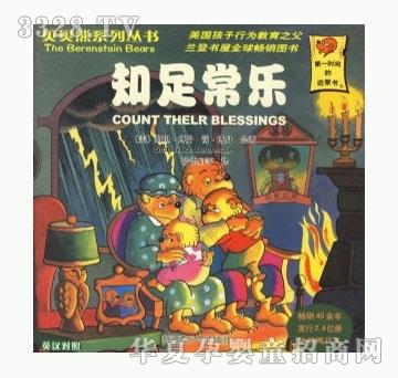 ���㌚ؐؐؐ��ϵ�Ѕ�������֪�㳣��