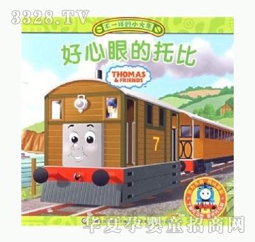 ���㌚ؐ��һ�ӵ�С��܇ϵ�С��������۵��б�