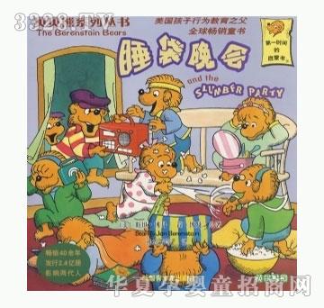 ���㌚ؐؐؐ��ϵ�Ѕ�������˯�����