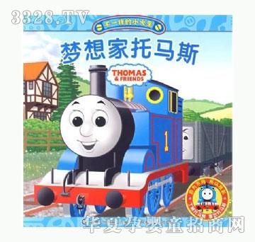 ���㌚ؐ��һ�ӵ�С��܇ϵ�С�����������R˹