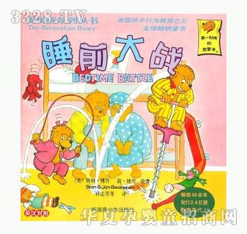 ���㌚ؐؐؐ��ϵ�Ѕ�������˯ǰ���