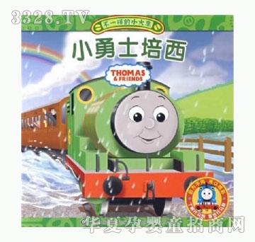 ���㌚ؐС��ʿ����