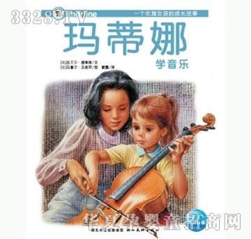 ���㌚ؐ�����ȹ���ϵ�С��������ȌW����