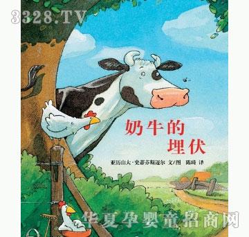 ���㌚ؐ��ţ�����