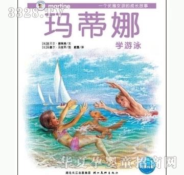 ���㌚ؐ�����ȹ���ϵ�С��������ȌW��Ӿ