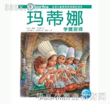 ���㌚ؐ�����ȹ���ϵ�С��������ȌW���N��