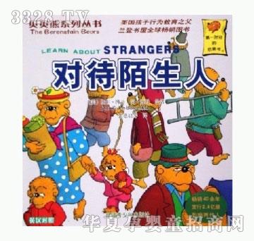 ���㌚ؐؐؐ��ϵ�Ѕ�����������İ����