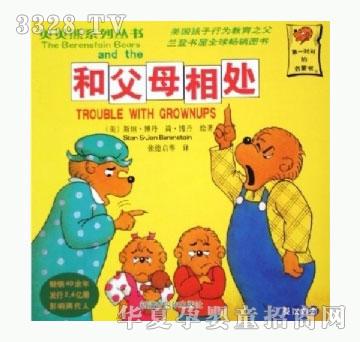 ���㌚ؐؐؐ��ϵ�Ѕ��������͸�ĸ��̎