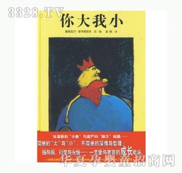 ���㌚ؐ�����С