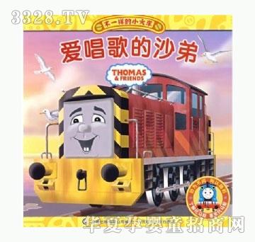 ���㌚ؐ��һ�ӵ�С��܇ϵ�С����۳����ɳ��