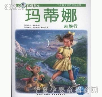 ���㌚ؐ�����ȹ���ϵ�С���������ȥ����