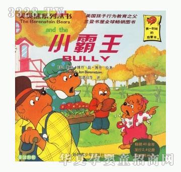 ���㌚ؐؐؐ��ϵ�Ѕ�������С����