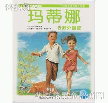 ���㌚ؐ�����ȹ���ϵ�С���������ȥҰ��¶�I