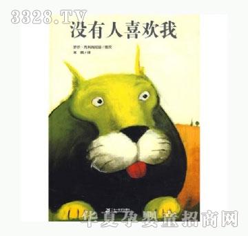 ���㌚ؐ�]����ϲ�g��