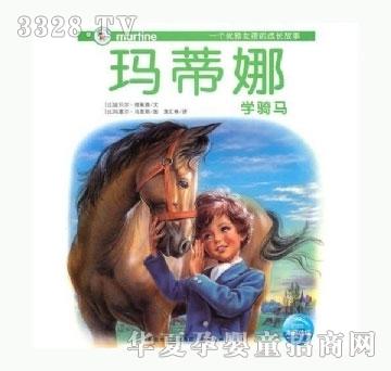 ���㌚ؐ�����ȹ���ϵ�С��������ȌW�T�R