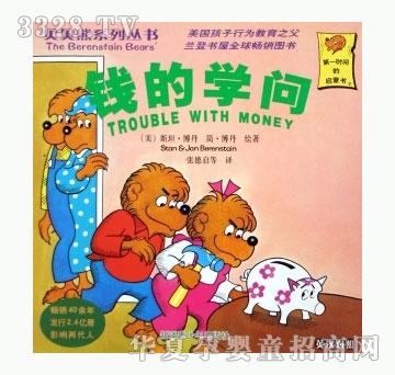 ���㌚ؐؐؐ��ϵ�Ѕ��������X�ČW��