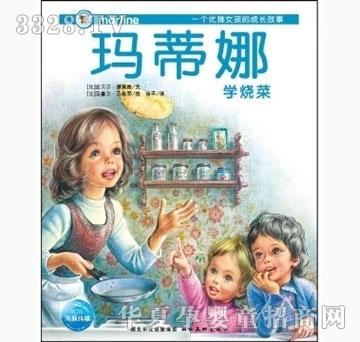 ���㌚ؐ�����ȹ���ϵ�С��������ȌW����